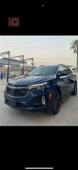 شێڤرۆلێت ئیکۆنۆکس